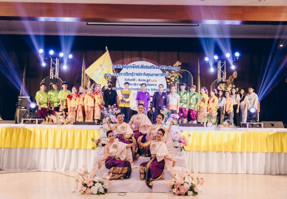 คณะวิทยาศาสตร์และเทคโนโลยี มหาวิทยาลัยราชภัฏกำแพงเพชร  เข้าร่วมโครงการเสริมสร้างความรู้และทักษะการประกันคุณภาพการศึกษาสำหรับบัณฑิตนักปฏิบัติด้วยกระบวนการทางวิทยาศาสตร์และภาคีเครือข่าย ๘ ราชภัฏภาคเหนือ