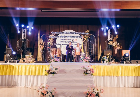 คณะวิทยาศาสตร์และเทคโนโลยี มหาวิทยาลัยราชภัฏกำแพงเพชร  เข้าร่วมโครงการเสริมสร้างความรู้และทักษะการประกันคุณภาพการศึกษาสำหรับบัณฑิตนักปฏิบัติด้วยกระบวนการทางวิทยาศาสตร์และภาคีเครือข่าย ๘ ราชภัฏภาคเหนือ