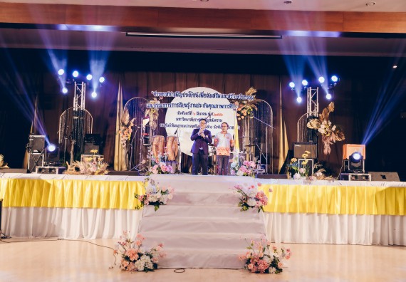 คณะวิทยาศาสตร์และเทคโนโลยี มหาวิทยาลัยราชภัฏกำแพงเพชร  เข้าร่วมโครงการเสริมสร้างความรู้และทักษะการประกันคุณภาพการศึกษาสำหรับบัณฑิตนักปฏิบัติด้วยกระบวนการทางวิทยาศาสตร์และภาคีเครือข่าย ๘ ราชภัฏภาคเหนือ