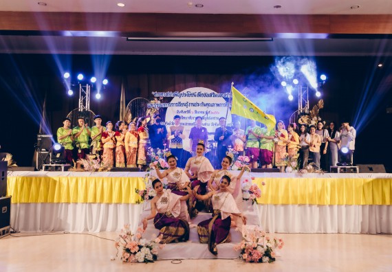 คณะวิทยาศาสตร์และเทคโนโลยี มหาวิทยาลัยราชภัฏกำแพงเพชร  เข้าร่วมโครงการเสริมสร้างความรู้และทักษะการประกันคุณภาพการศึกษาสำหรับบัณฑิตนักปฏิบัติด้วยกระบวนการทางวิทยาศาสตร์และภาคีเครือข่าย ๘ ราชภัฏภาคเหนือ