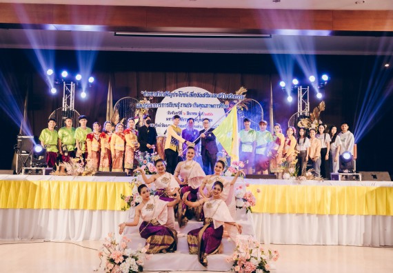 คณะวิทยาศาสตร์และเทคโนโลยี มหาวิทยาลัยราชภัฏกำแพงเพชร  เข้าร่วมโครงการเสริมสร้างความรู้และทักษะการประกันคุณภาพการศึกษาสำหรับบัณฑิตนักปฏิบัติด้วยกระบวนการทางวิทยาศาสตร์และภาคีเครือข่าย ๘ ราชภัฏภาคเหนือ