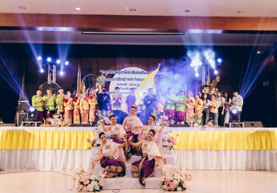 คณะวิทยาศาสตร์และเทคโนโลยี มหาวิทยาลัยราชภัฏกำแพงเพชร  เข้าร่วมโครงการเสริมสร้างความรู้และทักษะการประกันคุณภาพการศึกษาสำหรับบัณฑิตนักปฏิบัติด้วยกระบวนการทางวิทยาศาสตร์และภาคีเครือข่าย ๘ ราชภัฏภาคเหนือ