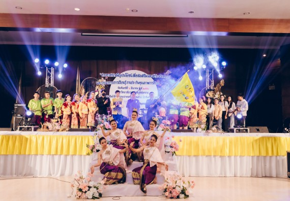 คณะวิทยาศาสตร์และเทคโนโลยี มหาวิทยาลัยราชภัฏกำแพงเพชร  เข้าร่วมโครงการเสริมสร้างความรู้และทักษะการประกันคุณภาพการศึกษาสำหรับบัณฑิตนักปฏิบัติด้วยกระบวนการทางวิทยาศาสตร์และภาคีเครือข่าย ๘ ราชภัฏภาคเหนือ