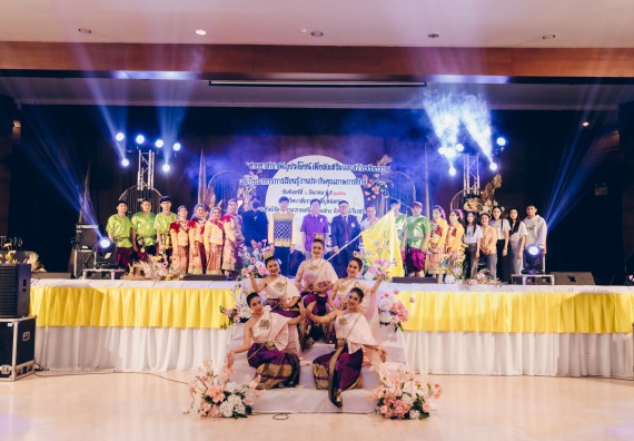 คณะวิทยาศาสตร์และเทคโนโลยี มหาวิทยาลัยราชภัฏกำแพงเพชร  เข้าร่วมโครงการเสริมสร้างความรู้และทักษะการประกันคุณภาพการศึกษาสำหรับบัณฑิตนักปฏิบัติด้วยกระบวนการทางวิทยาศาสตร์และภาคีเครือข่าย ๘ ราชภัฏภาคเหนือ