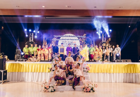 คณะวิทยาศาสตร์และเทคโนโลยี มหาวิทยาลัยราชภัฏกำแพงเพชร  เข้าร่วมโครงการเสริมสร้างความรู้และทักษะการประกันคุณภาพการศึกษาสำหรับบัณฑิตนักปฏิบัติด้วยกระบวนการทางวิทยาศาสตร์และภาคีเครือข่าย ๘ ราชภัฏภาคเหนือ