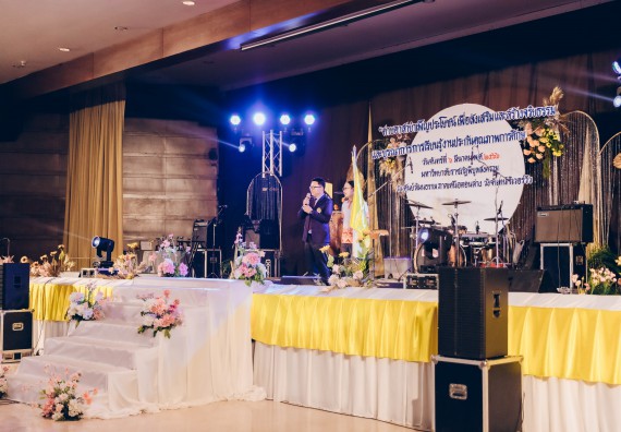 คณะวิทยาศาสตร์และเทคโนโลยี มหาวิทยาลัยราชภัฏกำแพงเพชร  เข้าร่วมโครงการเสริมสร้างความรู้และทักษะการประกันคุณภาพการศึกษาสำหรับบัณฑิตนักปฏิบัติด้วยกระบวนการทางวิทยาศาสตร์และภาคีเครือข่าย ๘ ราชภัฏภาคเหนือ