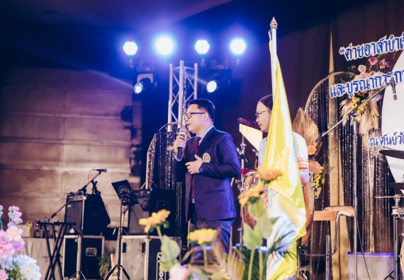 คณะวิทยาศาสตร์และเทคโนโลยี มหาวิทยาลัยราชภัฏกำแพงเพชร  เข้าร่วมโครงการเสริมสร้างความรู้และทักษะการประกันคุณภาพการศึกษาสำหรับบัณฑิตนักปฏิบัติด้วยกระบวนการทางวิทยาศาสตร์และภาคีเครือข่าย ๘ ราชภัฏภาคเหนือ