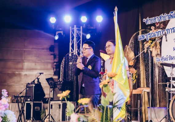 คณะวิทยาศาสตร์และเทคโนโลยี มหาวิทยาลัยราชภัฏกำแพงเพชร  เข้าร่วมโครงการเสริมสร้างความรู้และทักษะการประกันคุณภาพการศึกษาสำหรับบัณฑิตนักปฏิบัติด้วยกระบวนการทางวิทยาศาสตร์และภาคีเครือข่าย ๘ ราชภัฏภาคเหนือ