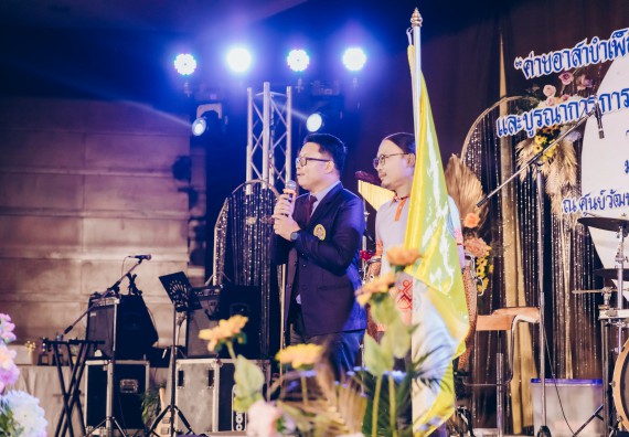 คณะวิทยาศาสตร์และเทคโนโลยี มหาวิทยาลัยราชภัฏกำแพงเพชร  เข้าร่วมโครงการเสริมสร้างความรู้และทักษะการประกันคุณภาพการศึกษาสำหรับบัณฑิตนักปฏิบัติด้วยกระบวนการทางวิทยาศาสตร์และภาคีเครือข่าย ๘ ราชภัฏภาคเหนือ