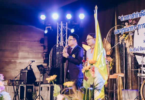 คณะวิทยาศาสตร์และเทคโนโลยี มหาวิทยาลัยราชภัฏกำแพงเพชร  เข้าร่วมโครงการเสริมสร้างความรู้และทักษะการประกันคุณภาพการศึกษาสำหรับบัณฑิตนักปฏิบัติด้วยกระบวนการทางวิทยาศาสตร์และภาคีเครือข่าย ๘ ราชภัฏภาคเหนือ