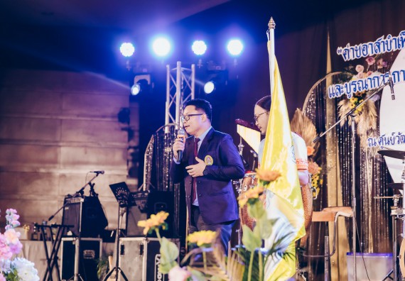 คณะวิทยาศาสตร์และเทคโนโลยี มหาวิทยาลัยราชภัฏกำแพงเพชร  เข้าร่วมโครงการเสริมสร้างความรู้และทักษะการประกันคุณภาพการศึกษาสำหรับบัณฑิตนักปฏิบัติด้วยกระบวนการทางวิทยาศาสตร์และภาคีเครือข่าย ๘ ราชภัฏภาคเหนือ