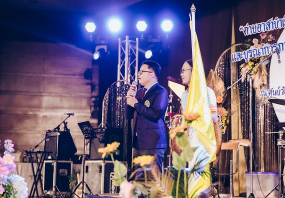 คณะวิทยาศาสตร์และเทคโนโลยี มหาวิทยาลัยราชภัฏกำแพงเพชร  เข้าร่วมโครงการเสริมสร้างความรู้และทักษะการประกันคุณภาพการศึกษาสำหรับบัณฑิตนักปฏิบัติด้วยกระบวนการทางวิทยาศาสตร์และภาคีเครือข่าย ๘ ราชภัฏภาคเหนือ