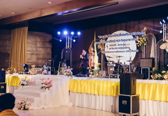 คณะวิทยาศาสตร์และเทคโนโลยี มหาวิทยาลัยราชภัฏกำแพงเพชร  เข้าร่วมโครงการเสริมสร้างความรู้และทักษะการประกันคุณภาพการศึกษาสำหรับบัณฑิตนักปฏิบัติด้วยกระบวนการทางวิทยาศาสตร์และภาคีเครือข่าย ๘ ราชภัฏภาคเหนือ