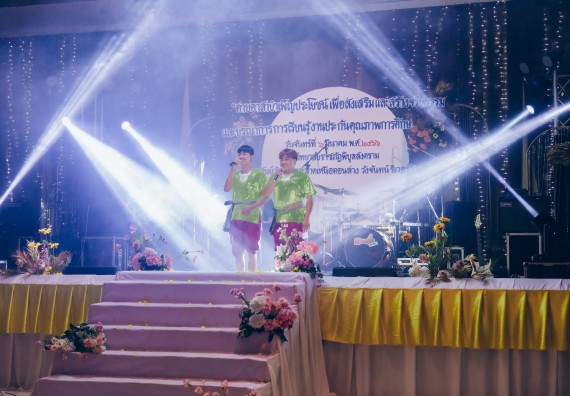 คณะวิทยาศาสตร์และเทคโนโลยี มหาวิทยาลัยราชภัฏกำแพงเพชร  เข้าร่วมโครงการเสริมสร้างความรู้และทักษะการประกันคุณภาพการศึกษาสำหรับบัณฑิตนักปฏิบัติด้วยกระบวนการทางวิทยาศาสตร์และภาคีเครือข่าย ๘ ราชภัฏภาคเหนือ