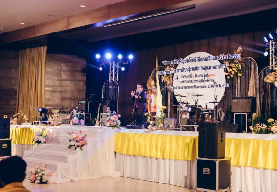 คณะวิทยาศาสตร์และเทคโนโลยี มหาวิทยาลัยราชภัฏกำแพงเพชร  เข้าร่วมโครงการเสริมสร้างความรู้และทักษะการประกันคุณภาพการศึกษาสำหรับบัณฑิตนักปฏิบัติด้วยกระบวนการทางวิทยาศาสตร์และภาคีเครือข่าย ๘ ราชภัฏภาคเหนือ