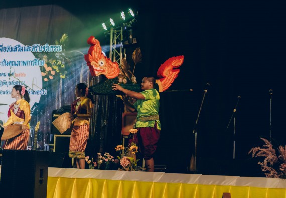 คณะวิทยาศาสตร์และเทคโนโลยี มหาวิทยาลัยราชภัฏกำแพงเพชร  เข้าร่วมโครงการเสริมสร้างความรู้และทักษะการประกันคุณภาพการศึกษาสำหรับบัณฑิตนักปฏิบัติด้วยกระบวนการทางวิทยาศาสตร์และภาคีเครือข่าย ๘ ราชภัฏภาคเหนือ