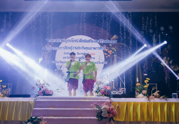 คณะวิทยาศาสตร์และเทคโนโลยี มหาวิทยาลัยราชภัฏกำแพงเพชร  เข้าร่วมโครงการเสริมสร้างความรู้และทักษะการประกันคุณภาพการศึกษาสำหรับบัณฑิตนักปฏิบัติด้วยกระบวนการทางวิทยาศาสตร์และภาคีเครือข่าย ๘ ราชภัฏภาคเหนือ