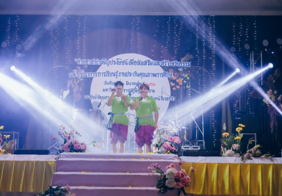 คณะวิทยาศาสตร์และเทคโนโลยี มหาวิทยาลัยราชภัฏกำแพงเพชร  เข้าร่วมโครงการเสริมสร้างความรู้และทักษะการประกันคุณภาพการศึกษาสำหรับบัณฑิตนักปฏิบัติด้วยกระบวนการทางวิทยาศาสตร์และภาคีเครือข่าย ๘ ราชภัฏภาคเหนือ