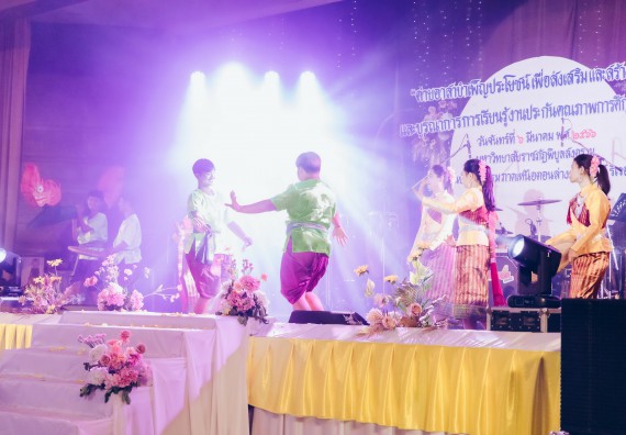 คณะวิทยาศาสตร์และเทคโนโลยี มหาวิทยาลัยราชภัฏกำแพงเพชร  เข้าร่วมโครงการเสริมสร้างความรู้และทักษะการประกันคุณภาพการศึกษาสำหรับบัณฑิตนักปฏิบัติด้วยกระบวนการทางวิทยาศาสตร์และภาคีเครือข่าย ๘ ราชภัฏภาคเหนือ