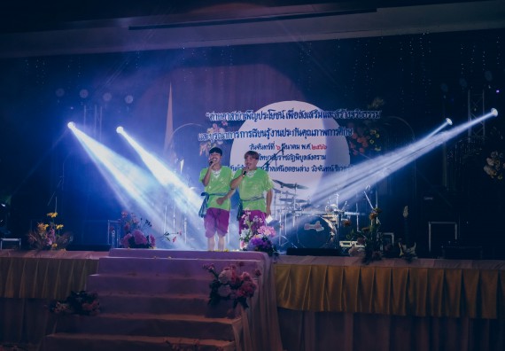 คณะวิทยาศาสตร์และเทคโนโลยี มหาวิทยาลัยราชภัฏกำแพงเพชร  เข้าร่วมโครงการเสริมสร้างความรู้และทักษะการประกันคุณภาพการศึกษาสำหรับบัณฑิตนักปฏิบัติด้วยกระบวนการทางวิทยาศาสตร์และภาคีเครือข่าย ๘ ราชภัฏภาคเหนือ