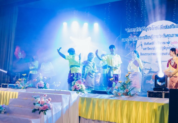 คณะวิทยาศาสตร์และเทคโนโลยี มหาวิทยาลัยราชภัฏกำแพงเพชร  เข้าร่วมโครงการเสริมสร้างความรู้และทักษะการประกันคุณภาพการศึกษาสำหรับบัณฑิตนักปฏิบัติด้วยกระบวนการทางวิทยาศาสตร์และภาคีเครือข่าย ๘ ราชภัฏภาคเหนือ