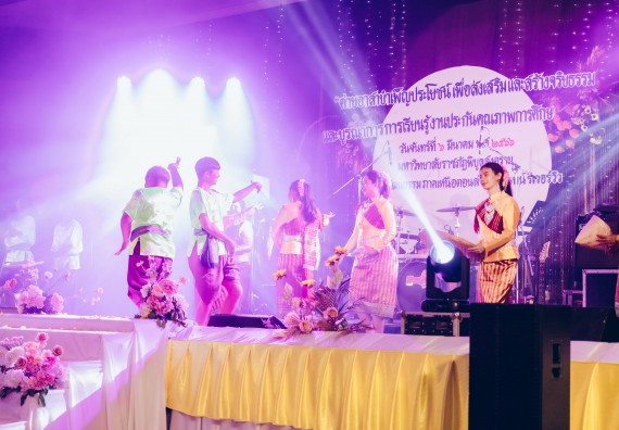 คณะวิทยาศาสตร์และเทคโนโลยี มหาวิทยาลัยราชภัฏกำแพงเพชร  เข้าร่วมโครงการเสริมสร้างความรู้และทักษะการประกันคุณภาพการศึกษาสำหรับบัณฑิตนักปฏิบัติด้วยกระบวนการทางวิทยาศาสตร์และภาคีเครือข่าย ๘ ราชภัฏภาคเหนือ