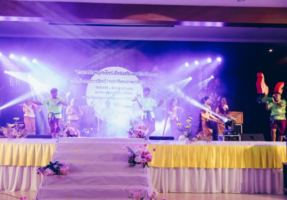 คณะวิทยาศาสตร์และเทคโนโลยี มหาวิทยาลัยราชภัฏกำแพงเพชร  เข้าร่วมโครงการเสริมสร้างความรู้และทักษะการประกันคุณภาพการศึกษาสำหรับบัณฑิตนักปฏิบัติด้วยกระบวนการทางวิทยาศาสตร์และภาคีเครือข่าย ๘ ราชภัฏภาคเหนือ