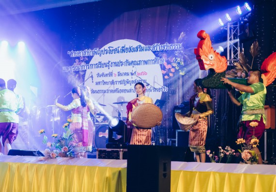 คณะวิทยาศาสตร์และเทคโนโลยี มหาวิทยาลัยราชภัฏกำแพงเพชร  เข้าร่วมโครงการเสริมสร้างความรู้และทักษะการประกันคุณภาพการศึกษาสำหรับบัณฑิตนักปฏิบัติด้วยกระบวนการทางวิทยาศาสตร์และภาคีเครือข่าย ๘ ราชภัฏภาคเหนือ