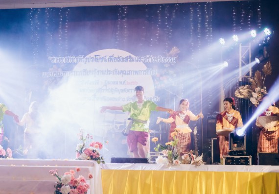 คณะวิทยาศาสตร์และเทคโนโลยี มหาวิทยาลัยราชภัฏกำแพงเพชร  เข้าร่วมโครงการเสริมสร้างความรู้และทักษะการประกันคุณภาพการศึกษาสำหรับบัณฑิตนักปฏิบัติด้วยกระบวนการทางวิทยาศาสตร์และภาคีเครือข่าย ๘ ราชภัฏภาคเหนือ