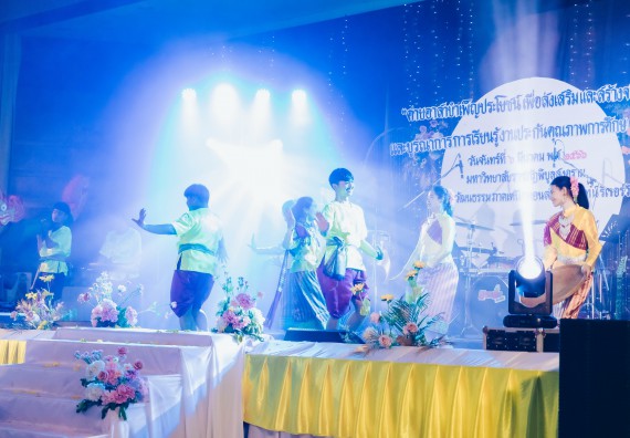 คณะวิทยาศาสตร์และเทคโนโลยี มหาวิทยาลัยราชภัฏกำแพงเพชร  เข้าร่วมโครงการเสริมสร้างความรู้และทักษะการประกันคุณภาพการศึกษาสำหรับบัณฑิตนักปฏิบัติด้วยกระบวนการทางวิทยาศาสตร์และภาคีเครือข่าย ๘ ราชภัฏภาคเหนือ