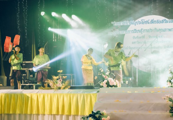 คณะวิทยาศาสตร์และเทคโนโลยี มหาวิทยาลัยราชภัฏกำแพงเพชร  เข้าร่วมโครงการเสริมสร้างความรู้และทักษะการประกันคุณภาพการศึกษาสำหรับบัณฑิตนักปฏิบัติด้วยกระบวนการทางวิทยาศาสตร์และภาคีเครือข่าย ๘ ราชภัฏภาคเหนือ