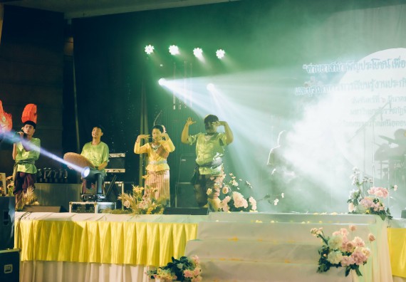 คณะวิทยาศาสตร์และเทคโนโลยี มหาวิทยาลัยราชภัฏกำแพงเพชร  เข้าร่วมโครงการเสริมสร้างความรู้และทักษะการประกันคุณภาพการศึกษาสำหรับบัณฑิตนักปฏิบัติด้วยกระบวนการทางวิทยาศาสตร์และภาคีเครือข่าย ๘ ราชภัฏภาคเหนือ