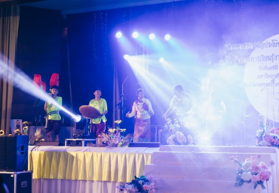 คณะวิทยาศาสตร์และเทคโนโลยี มหาวิทยาลัยราชภัฏกำแพงเพชร  เข้าร่วมโครงการเสริมสร้างความรู้และทักษะการประกันคุณภาพการศึกษาสำหรับบัณฑิตนักปฏิบัติด้วยกระบวนการทางวิทยาศาสตร์และภาคีเครือข่าย ๘ ราชภัฏภาคเหนือ