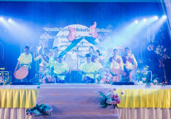 คณะวิทยาศาสตร์และเทคโนโลยี มหาวิทยาลัยราชภัฏกำแพงเพชร  เข้าร่วมโครงการเสริมสร้างความรู้และทักษะการประกันคุณภาพการศึกษาสำหรับบัณฑิตนักปฏิบัติด้วยกระบวนการทางวิทยาศาสตร์และภาคีเครือข่าย ๘ ราชภัฏภาคเหนือ