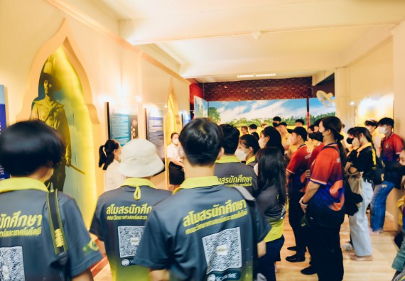 คณะวิทยาศาสตร์และเทคโนโลยี มหาวิทยาลัยราชภัฏกำแพงเพชร  เข้าร่วมโครงการเสริมสร้างความรู้และทักษะการประกันคุณภาพการศึกษาสำหรับบัณฑิตนักปฏิบัติด้วยกระบวนการทางวิทยาศาสตร์และภาคีเครือข่าย ๘ ราชภัฏภาคเหนือ