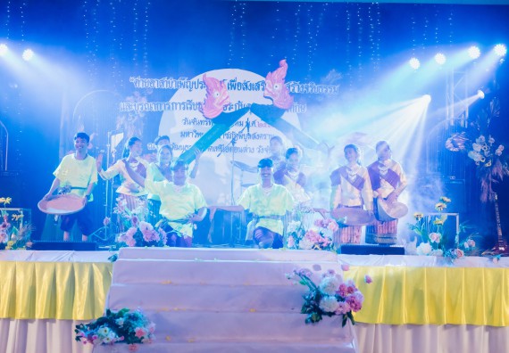 คณะวิทยาศาสตร์และเทคโนโลยี มหาวิทยาลัยราชภัฏกำแพงเพชร  เข้าร่วมโครงการเสริมสร้างความรู้และทักษะการประกันคุณภาพการศึกษาสำหรับบัณฑิตนักปฏิบัติด้วยกระบวนการทางวิทยาศาสตร์และภาคีเครือข่าย ๘ ราชภัฏภาคเหนือ