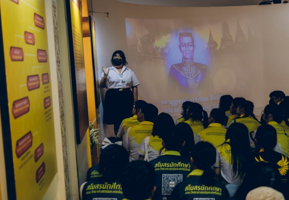 คณะวิทยาศาสตร์และเทคโนโลยี มหาวิทยาลัยราชภัฏกำแพงเพชร  เข้าร่วมโครงการเสริมสร้างความรู้และทักษะการประกันคุณภาพการศึกษาสำหรับบัณฑิตนักปฏิบัติด้วยกระบวนการทางวิทยาศาสตร์และภาคีเครือข่าย ๘ ราชภัฏภาคเหนือ