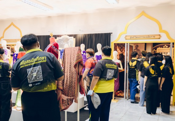 คณะวิทยาศาสตร์และเทคโนโลยี มหาวิทยาลัยราชภัฏกำแพงเพชร  เข้าร่วมโครงการเสริมสร้างความรู้และทักษะการประกันคุณภาพการศึกษาสำหรับบัณฑิตนักปฏิบัติด้วยกระบวนการทางวิทยาศาสตร์และภาคีเครือข่าย ๘ ราชภัฏภาคเหนือ