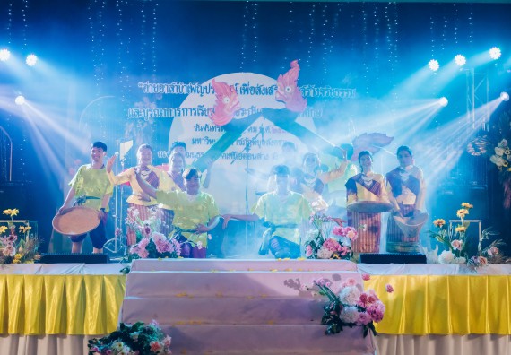 คณะวิทยาศาสตร์และเทคโนโลยี มหาวิทยาลัยราชภัฏกำแพงเพชร  เข้าร่วมโครงการเสริมสร้างความรู้และทักษะการประกันคุณภาพการศึกษาสำหรับบัณฑิตนักปฏิบัติด้วยกระบวนการทางวิทยาศาสตร์และภาคีเครือข่าย ๘ ราชภัฏภาคเหนือ