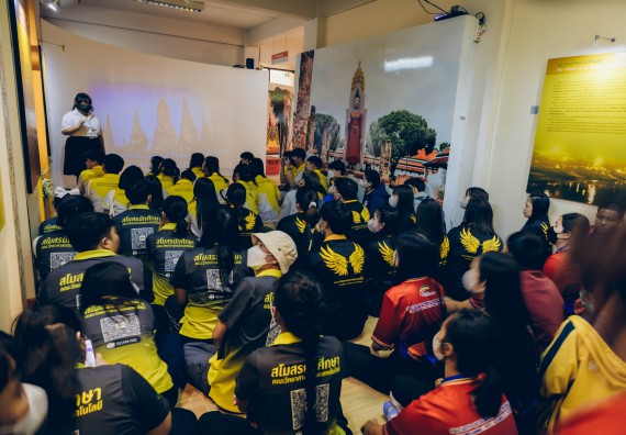 คณะวิทยาศาสตร์และเทคโนโลยี มหาวิทยาลัยราชภัฏกำแพงเพชร  เข้าร่วมโครงการเสริมสร้างความรู้และทักษะการประกันคุณภาพการศึกษาสำหรับบัณฑิตนักปฏิบัติด้วยกระบวนการทางวิทยาศาสตร์และภาคีเครือข่าย ๘ ราชภัฏภาคเหนือ