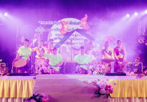 คณะวิทยาศาสตร์และเทคโนโลยี มหาวิทยาลัยราชภัฏกำแพงเพชร  เข้าร่วมโครงการเสริมสร้างความรู้และทักษะการประกันคุณภาพการศึกษาสำหรับบัณฑิตนักปฏิบัติด้วยกระบวนการทางวิทยาศาสตร์และภาคีเครือข่าย ๘ ราชภัฏภาคเหนือ