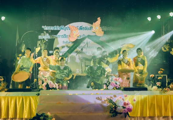 คณะวิทยาศาสตร์และเทคโนโลยี มหาวิทยาลัยราชภัฏกำแพงเพชร  เข้าร่วมโครงการเสริมสร้างความรู้และทักษะการประกันคุณภาพการศึกษาสำหรับบัณฑิตนักปฏิบัติด้วยกระบวนการทางวิทยาศาสตร์และภาคีเครือข่าย ๘ ราชภัฏภาคเหนือ