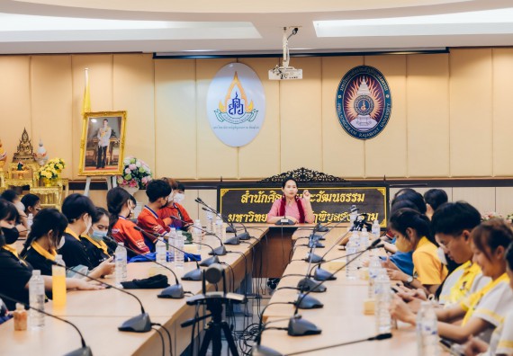 คณะวิทยาศาสตร์และเทคโนโลยี มหาวิทยาลัยราชภัฏกำแพงเพชร  เข้าร่วมโครงการเสริมสร้างความรู้และทักษะการประกันคุณภาพการศึกษาสำหรับบัณฑิตนักปฏิบัติด้วยกระบวนการทางวิทยาศาสตร์และภาคีเครือข่าย ๘ ราชภัฏภาคเหนือ