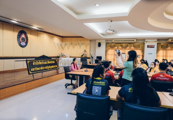 คณะวิทยาศาสตร์และเทคโนโลยี มหาวิทยาลัยราชภัฏกำแพงเพชร  เข้าร่วมโครงการเสริมสร้างความรู้และทักษะการประกันคุณภาพการศึกษาสำหรับบัณฑิตนักปฏิบัติด้วยกระบวนการทางวิทยาศาสตร์และภาคีเครือข่าย ๘ ราชภัฏภาคเหนือ