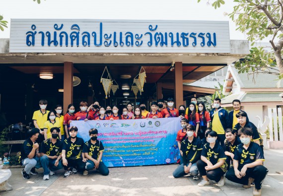 คณะวิทยาศาสตร์และเทคโนโลยี มหาวิทยาลัยราชภัฏกำแพงเพชร  เข้าร่วมโครงการเสริมสร้างความรู้และทักษะการประกันคุณภาพการศึกษาสำหรับบัณฑิตนักปฏิบัติด้วยกระบวนการทางวิทยาศาสตร์และภาคีเครือข่าย ๘ ราชภัฏภาคเหนือ