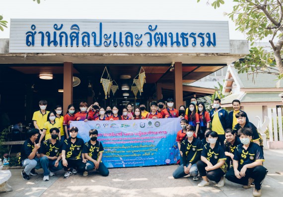 คณะวิทยาศาสตร์และเทคโนโลยี มหาวิทยาลัยราชภัฏกำแพงเพชร  เข้าร่วมโครงการเสริมสร้างความรู้และทักษะการประกันคุณภาพการศึกษาสำหรับบัณฑิตนักปฏิบัติด้วยกระบวนการทางวิทยาศาสตร์และภาคีเครือข่าย ๘ ราชภัฏภาคเหนือ