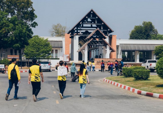 คณะวิทยาศาสตร์และเทคโนโลยี มหาวิทยาลัยราชภัฏกำแพงเพชร  เข้าร่วมโครงการเสริมสร้างความรู้และทักษะการประกันคุณภาพการศึกษาสำหรับบัณฑิตนักปฏิบัติด้วยกระบวนการทางวิทยาศาสตร์และภาคีเครือข่าย ๘ ราชภัฏภาคเหนือ