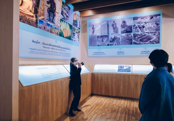 คณะวิทยาศาสตร์และเทคโนโลยี มหาวิทยาลัยราชภัฏกำแพงเพชร  เข้าร่วมโครงการเสริมสร้างความรู้และทักษะการประกันคุณภาพการศึกษาสำหรับบัณฑิตนักปฏิบัติด้วยกระบวนการทางวิทยาศาสตร์และภาคีเครือข่าย ๘ ราชภัฏภาคเหนือ