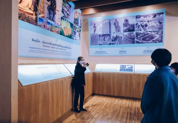 คณะวิทยาศาสตร์และเทคโนโลยี มหาวิทยาลัยราชภัฏกำแพงเพชร  เข้าร่วมโครงการเสริมสร้างความรู้และทักษะการประกันคุณภาพการศึกษาสำหรับบัณฑิตนักปฏิบัติด้วยกระบวนการทางวิทยาศาสตร์และภาคีเครือข่าย ๘ ราชภัฏภาคเหนือ