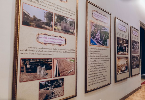 คณะวิทยาศาสตร์และเทคโนโลยี มหาวิทยาลัยราชภัฏกำแพงเพชร  เข้าร่วมโครงการเสริมสร้างความรู้และทักษะการประกันคุณภาพการศึกษาสำหรับบัณฑิตนักปฏิบัติด้วยกระบวนการทางวิทยาศาสตร์และภาคีเครือข่าย ๘ ราชภัฏภาคเหนือ